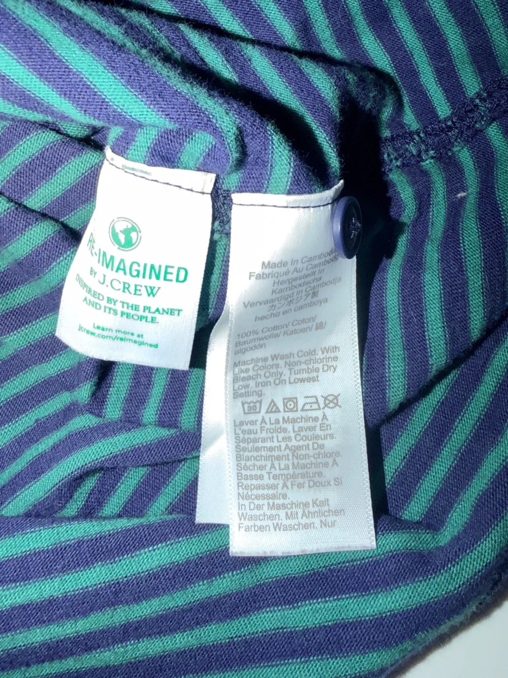 J.Crew Slub Cotton Stripe Button Front Shirt Men’s Large Blue Green Long Sleeve